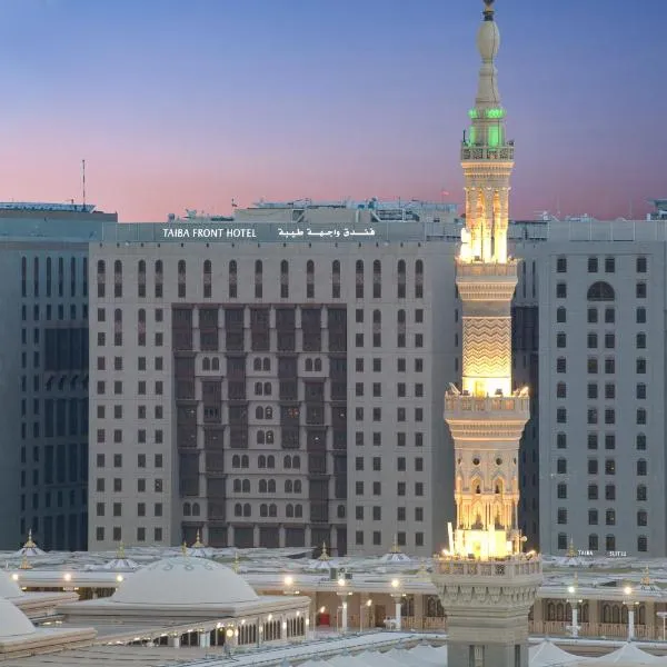 Taiba Front Hotel, hótel í Al Madinah