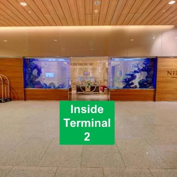 Niranta Transit Hotel Terminal 2 Arrivals/Landside, hotel u Mumbaiju