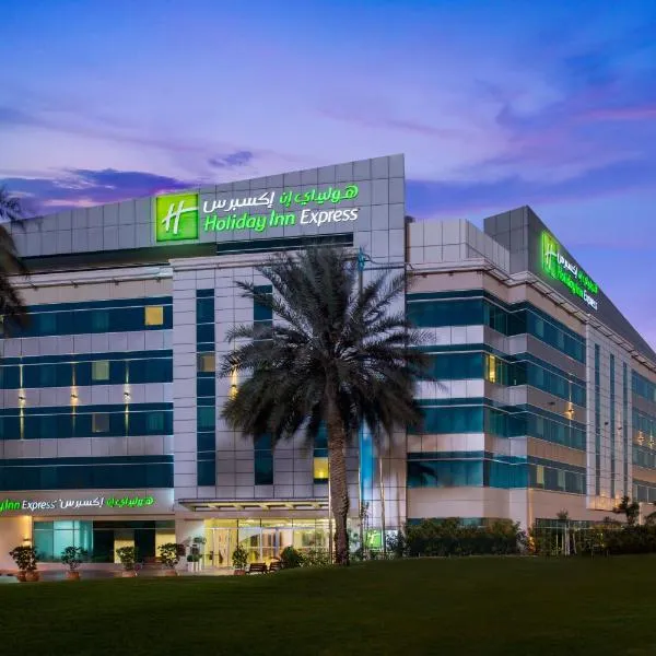 Holiday Inn Express Dubai Airport, an IHG Hotel, hotell i Dubai