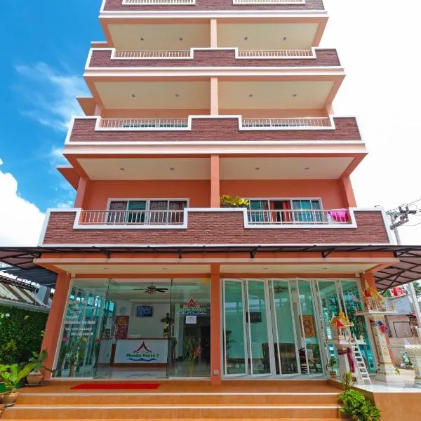 Phusita Hotel - SHA Certified, hotel em Patong Beach