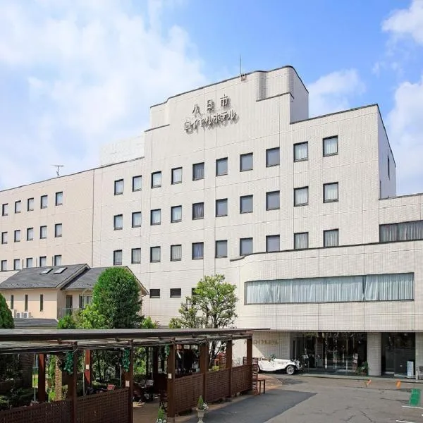 Yokaichi Royal Hotel, hotel in Koka