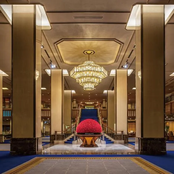 Imperial Hotel Tokyo, хотел в Ōami