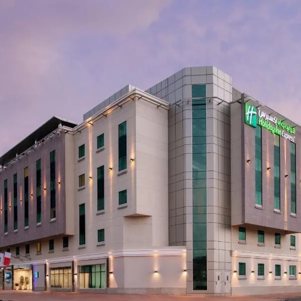 Holiday Inn Express Dubai Safa Park, an IHG Hotel, hotel di Dubai