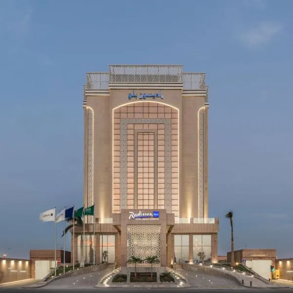 Radisson Blu Hotel, Jeddah Corniche, Hotel in Dschidda