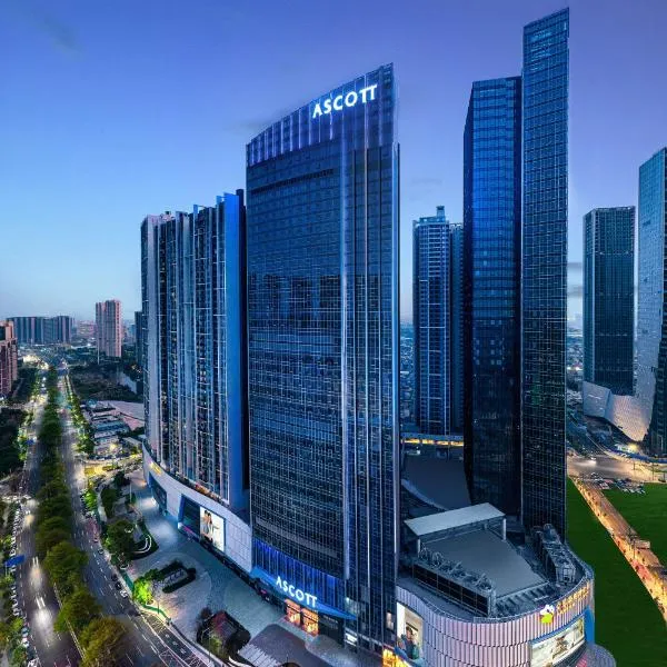 Ascott M-City Foshan, hotel in Foshan