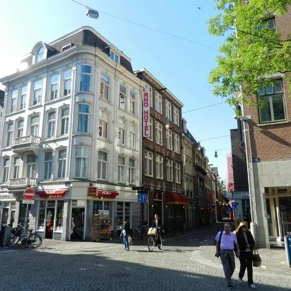 Rho Hotel, hotel u Amsterdamu