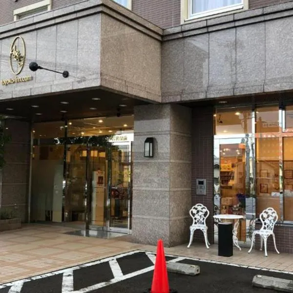 Viesnīca Toyoko Inn Aizuwakamatsu Ekimae pilsētā Aidzuvakamacu