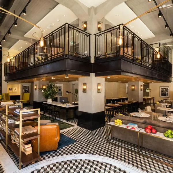 Market House - An Atlas Boutique Hotel, hotel en Tel Aviv