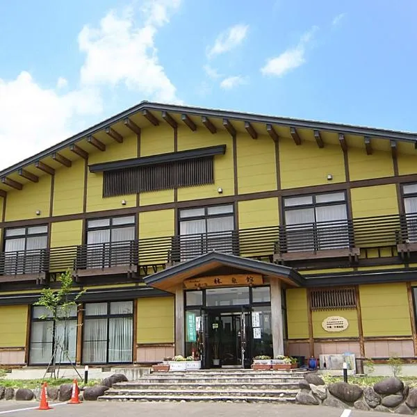 Tabinoyado Yakurai Rinsenkan, hotel Oszakiban