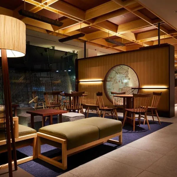 HOTEL AMANEK Kanazawa, מלון בקנזאווה