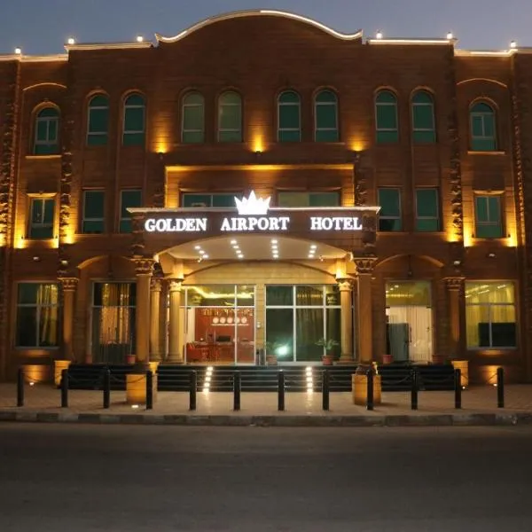 Golden Airport Hotel, hotel in Djibouti