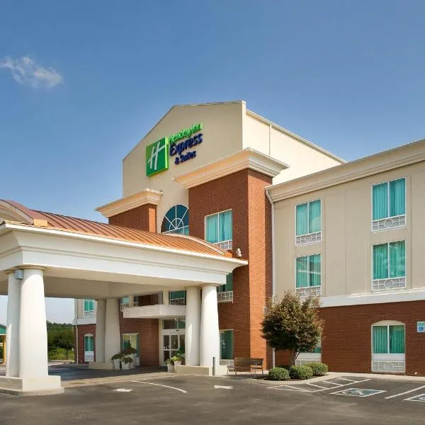 Holiday Inn Express Hotel & Suites Lenoir City Knoxville Area, an IHG Hotel, hotel Lenoir Cityben