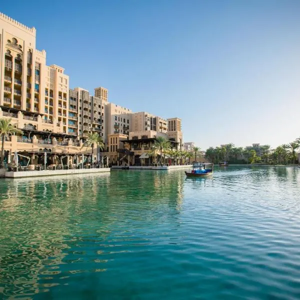 Jumeirah Mina Al Salam Dubai, hotell i Dubai