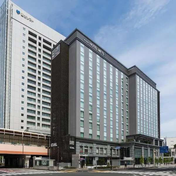 JR East Hotel Mets Premier Yokohama Sakuragicho, hotel Jokohamában