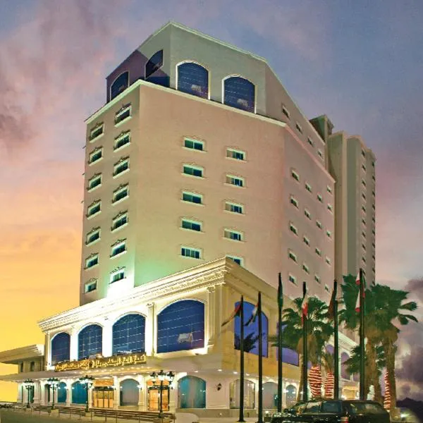 Royal Casablanca, hotel sa Al Jāmi‘ah