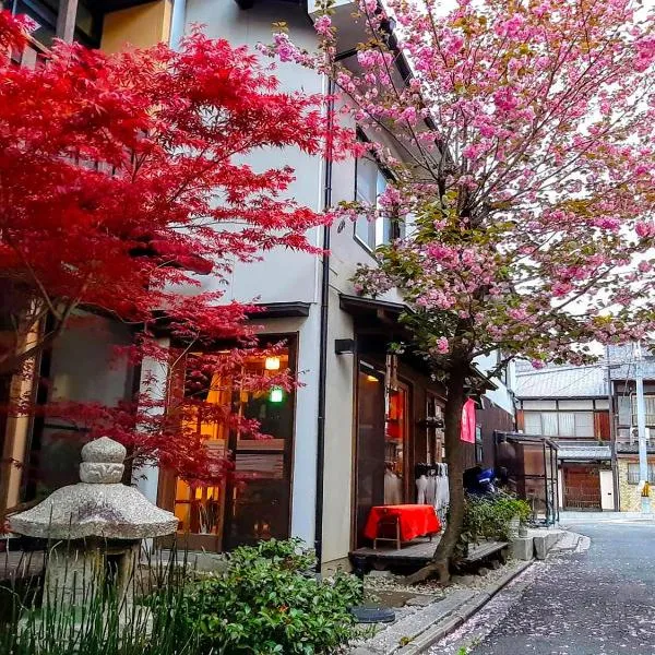 Guesthouse Soi, hotell i Kyoto