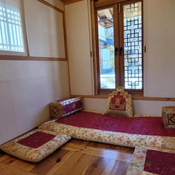 Chaehyodang Hanok Stay, hotel en Seúl