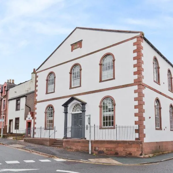 Sandgate Chapel - Self Check In Apartments, hotel di Penrith