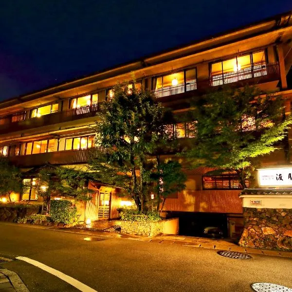 Kyoto Arashiyama Onsen Ryokan Togetsutei, готель у місті Kameoka