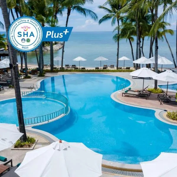 Outrigger Koh Samui Beach Resort - SHA Extra Plus โรงแรมในหาดแหลมเส็ด