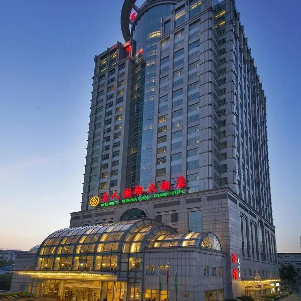 Celebrity International Grand Hotel, hotel u gradu Baishan