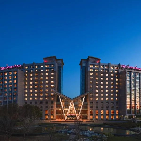 Crowne Plaza Beijing International Airport, an IHG Hotel, hotel em Shunyi