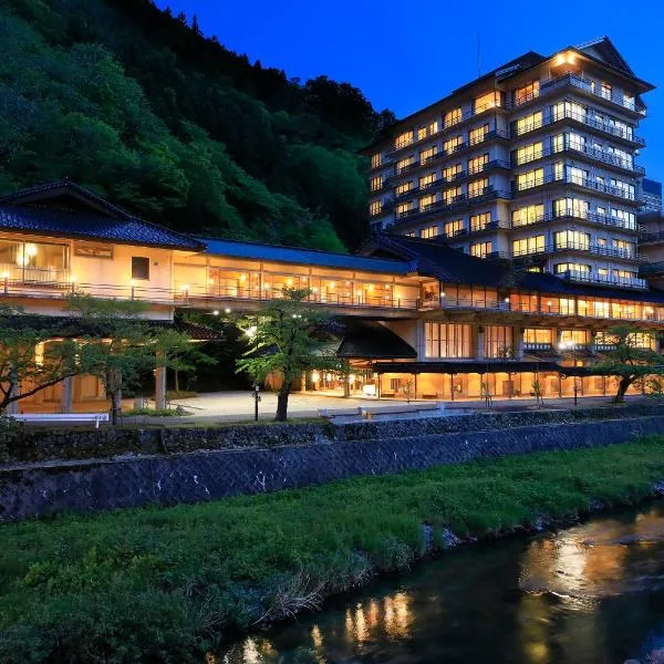 Bankokuya, hotel in Atsumi