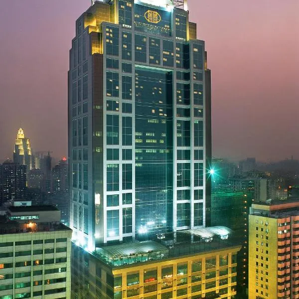 Asia International Hotel Guangdong, hotel in Guangzhou