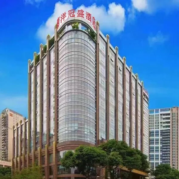 Nan Yang Royal Hotel, hotel en Guangzhou