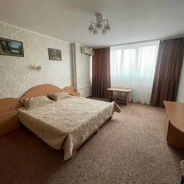 Zarea Hotel – hotel w Kiszyniowie