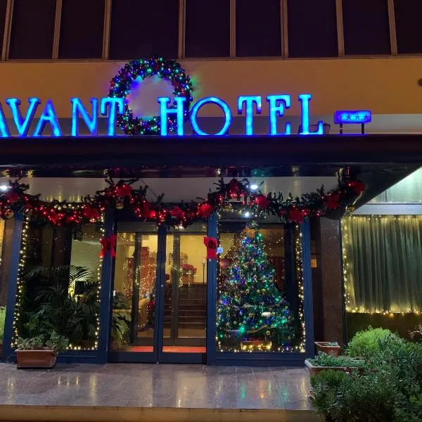 Savant Hotel, hotel in Lamezia Terme