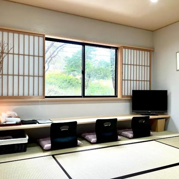 Open House Sakurasakura - Kamakurayama - - Vacation STAY 14049, hotel Jokohamában