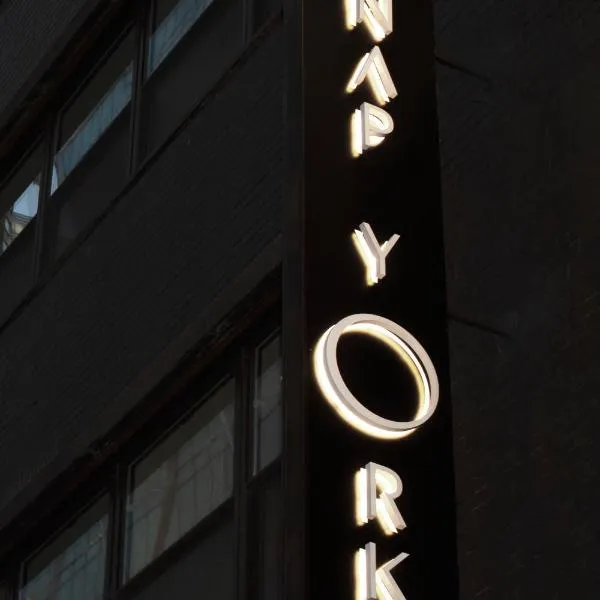 Nap York Central Park Sleep Station, Hotel in New York