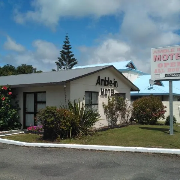 Amble Inn Motel, ξενοδοχείο σε Levin