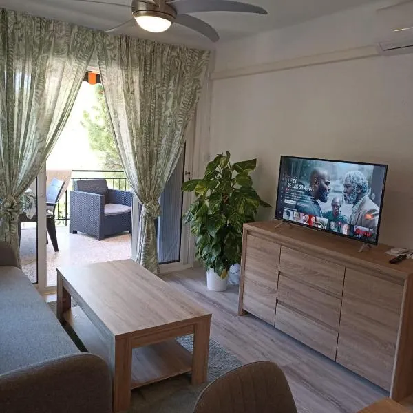 Apartamento Maya Relax Salou, отель в Салоу