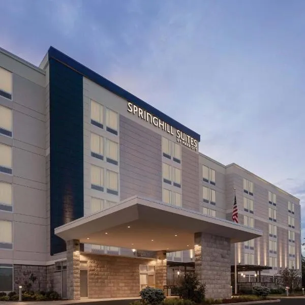 이스트 러더퍼드에 위치한 호텔 SpringHill Suites by Marriott East Rutherford Meadowlands Carlstadt