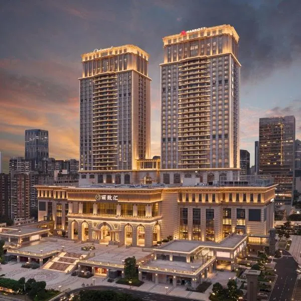 Foshan Marriott Hotel, hotel in Foshan