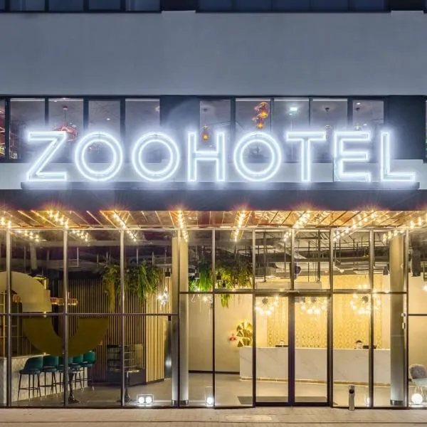 Hotel Zoo by Afrykarium Wroclaw، فندق في فروتسواف