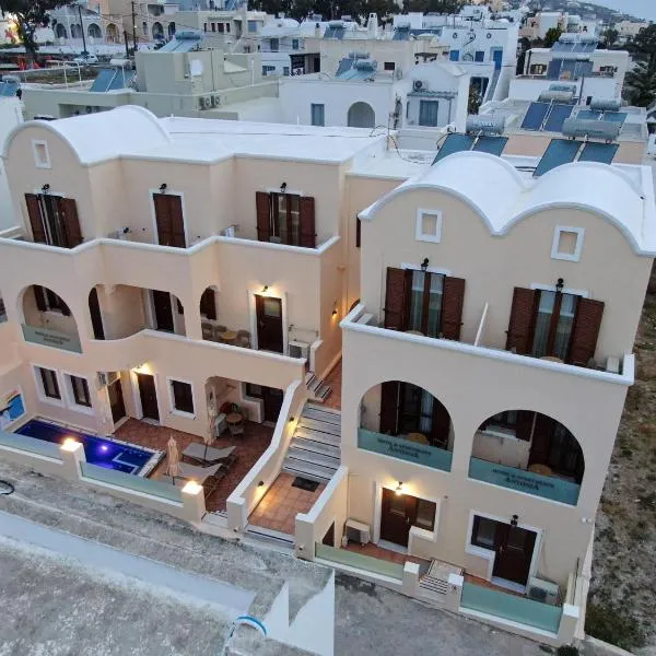 Antonia Apartments, hotel i Fira