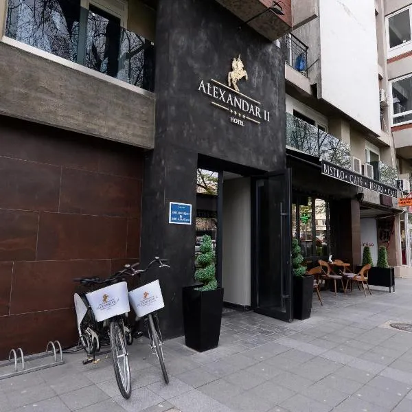 Hotel Alexandar II – hotel w mieście Skopje