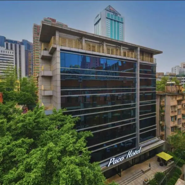 Paco Hotel Ouzhuang Metro Guangzhou-Free shuttle to Canton fair, hotel en Cantón