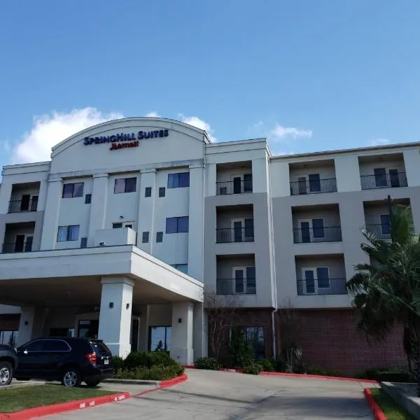 SpringHill Suites Galveston Island, hotel in Galveston