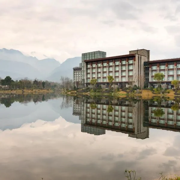 Le Méridien Emei Mountain Resort, hotel in Emeishan