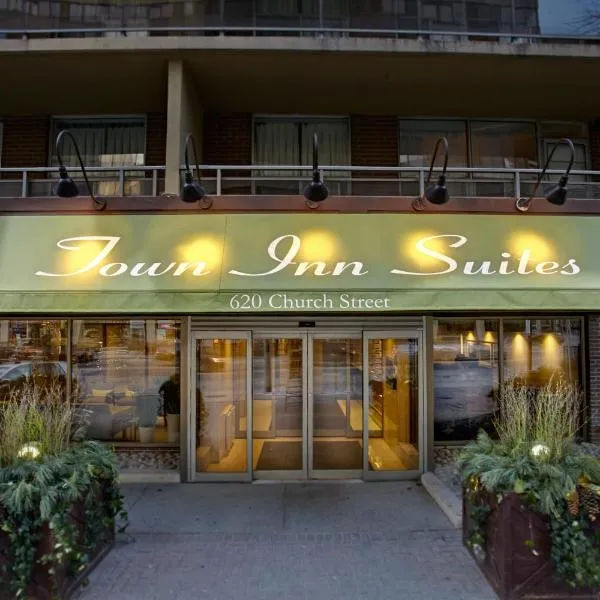 Town Inn Suites Hotel, hotel din Toronto