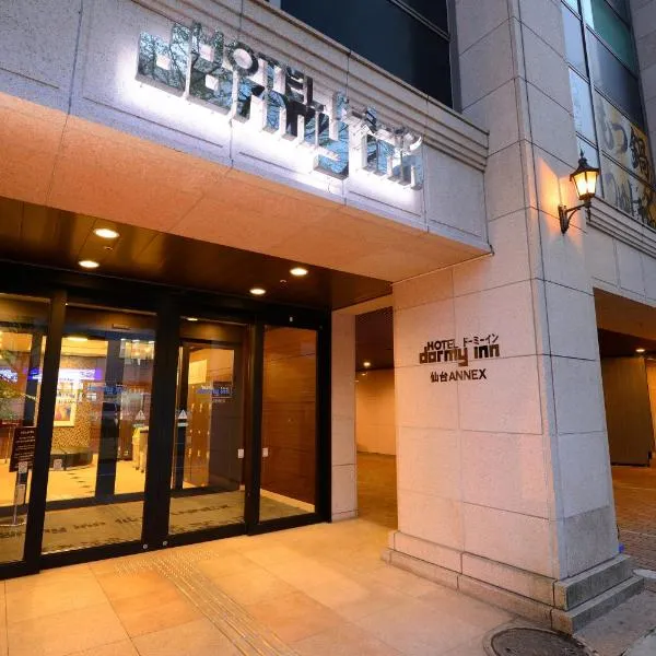 Dormy Inn Sendai Annex, hotel i Sendai