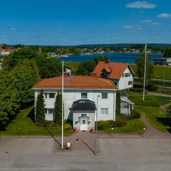 Vandrarhemmet Stranden, отель в городе Мура