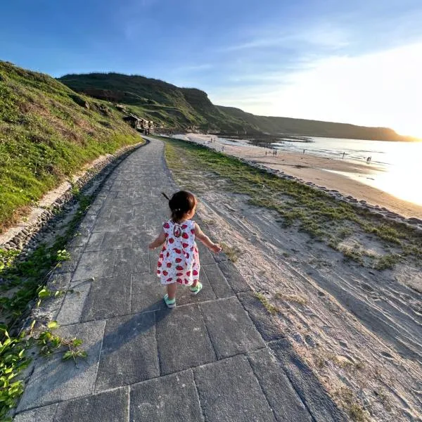 漁人的家Penghu Fisherman House, hotel sa Wai-an