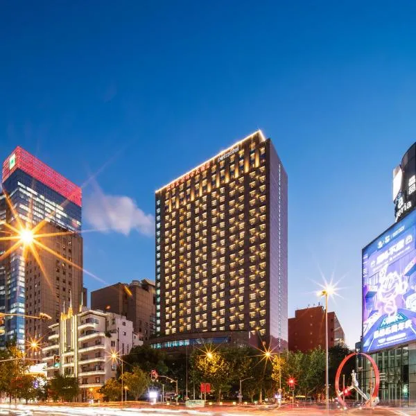 Swissôtel Grand Shanghai: Şanghay'da bir otel