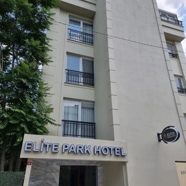 Elite Park Hotel & Suites，貝利都茲的飯店