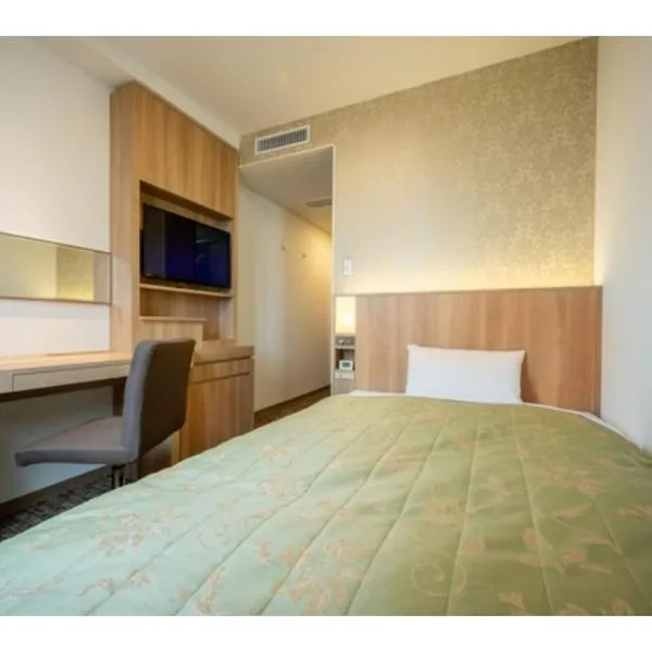 Misawa City Hotel - Vacation STAY 81780v, hotel i Sambongi